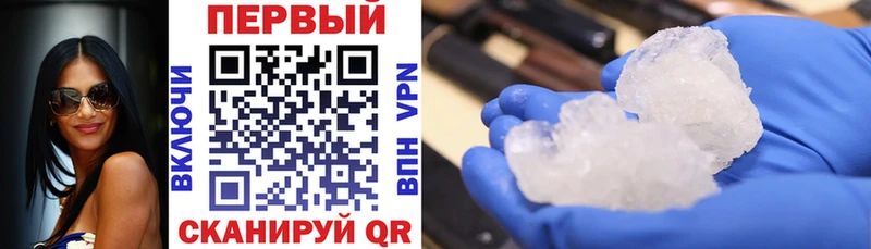 дарнет шоп  Кузнецк  АМФЕТАМИН 97% 
