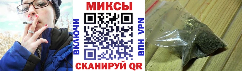 гидра как зайти  Кузнецк  БУТИРАТ оксана 