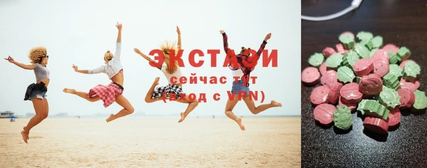 круглые Корсаков