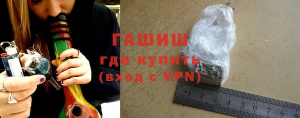мдма Костерёво
