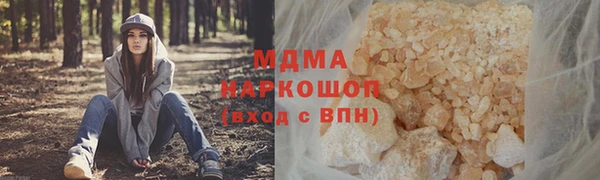 круглые Корсаков