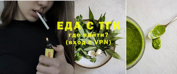 прущий лед Коряжма
