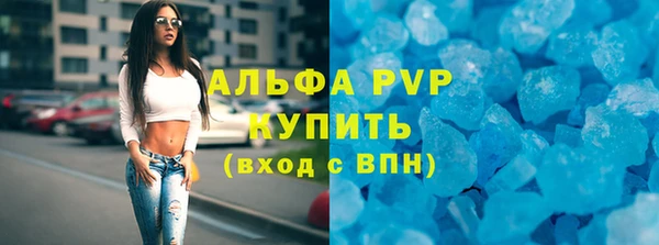 СК Кодинск