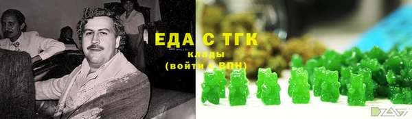 меф VHQ Козловка