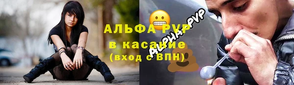 марки nbome Краснослободск