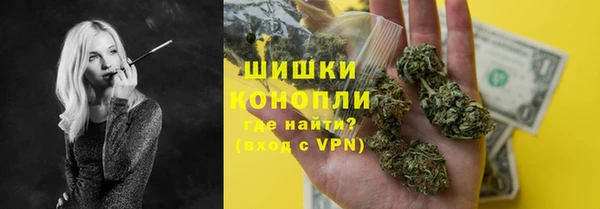 меф VHQ Козловка