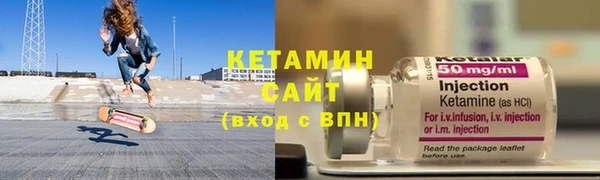 мдма Костерёво