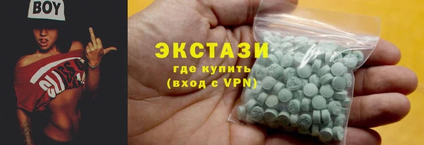 меф VHQ Козловка