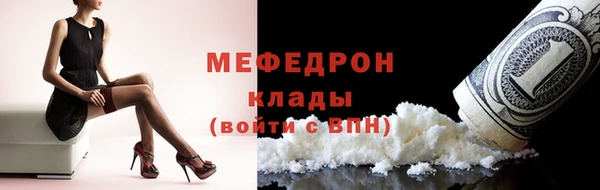 СК Кодинск
