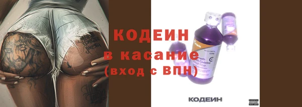 не бодяженный Кинешма