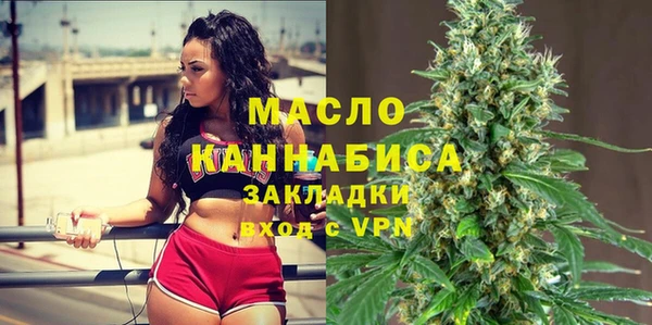 прущий лед Коряжма