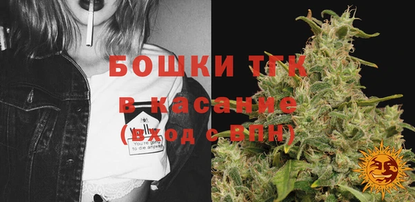 не бодяженный Кинешма