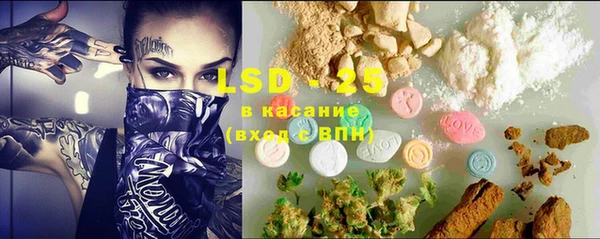 меф VHQ Козловка