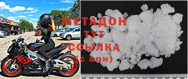 прущий лед Коряжма