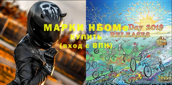 круглые Корсаков