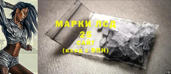 меф VHQ Козловка