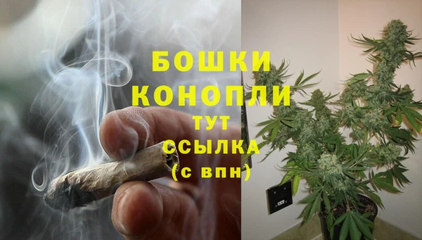 прущий лед Коряжма