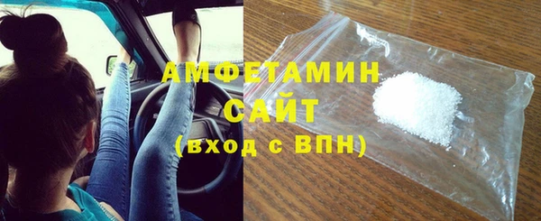 меф VHQ Козловка