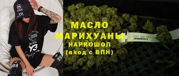 прущий лед Коряжма