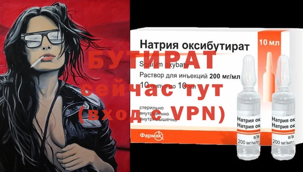 круглые Корсаков