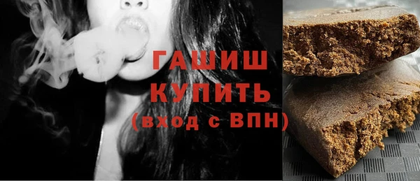 СК Кодинск