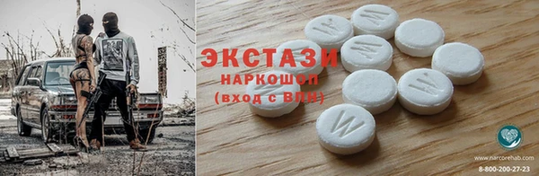 прущий лед Коряжма