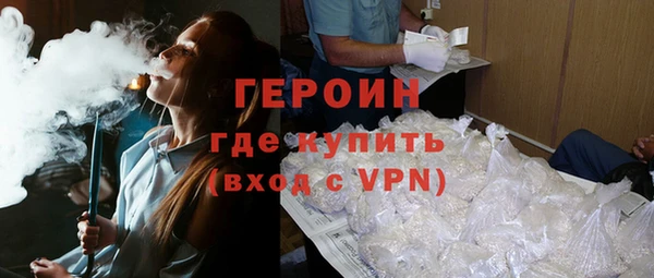мдма Костерёво