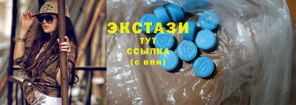 меф VHQ Козловка