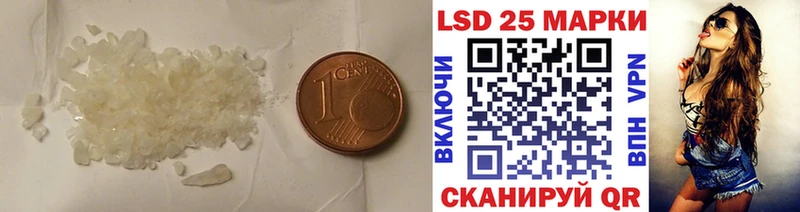 ЛСД экстази ecstasy  Кузнецк 