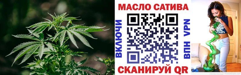ТГК концентрат  Кузнецк 